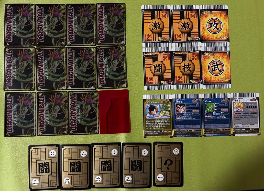 ドラゴンボールZ カードダス　セット