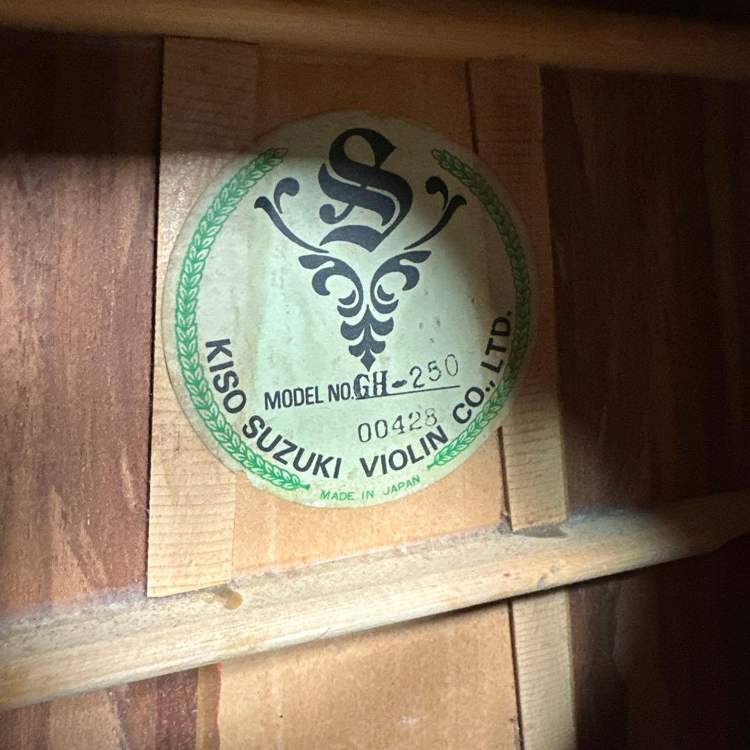 KISO SUZUKI VIOLIN GH-250 ※31