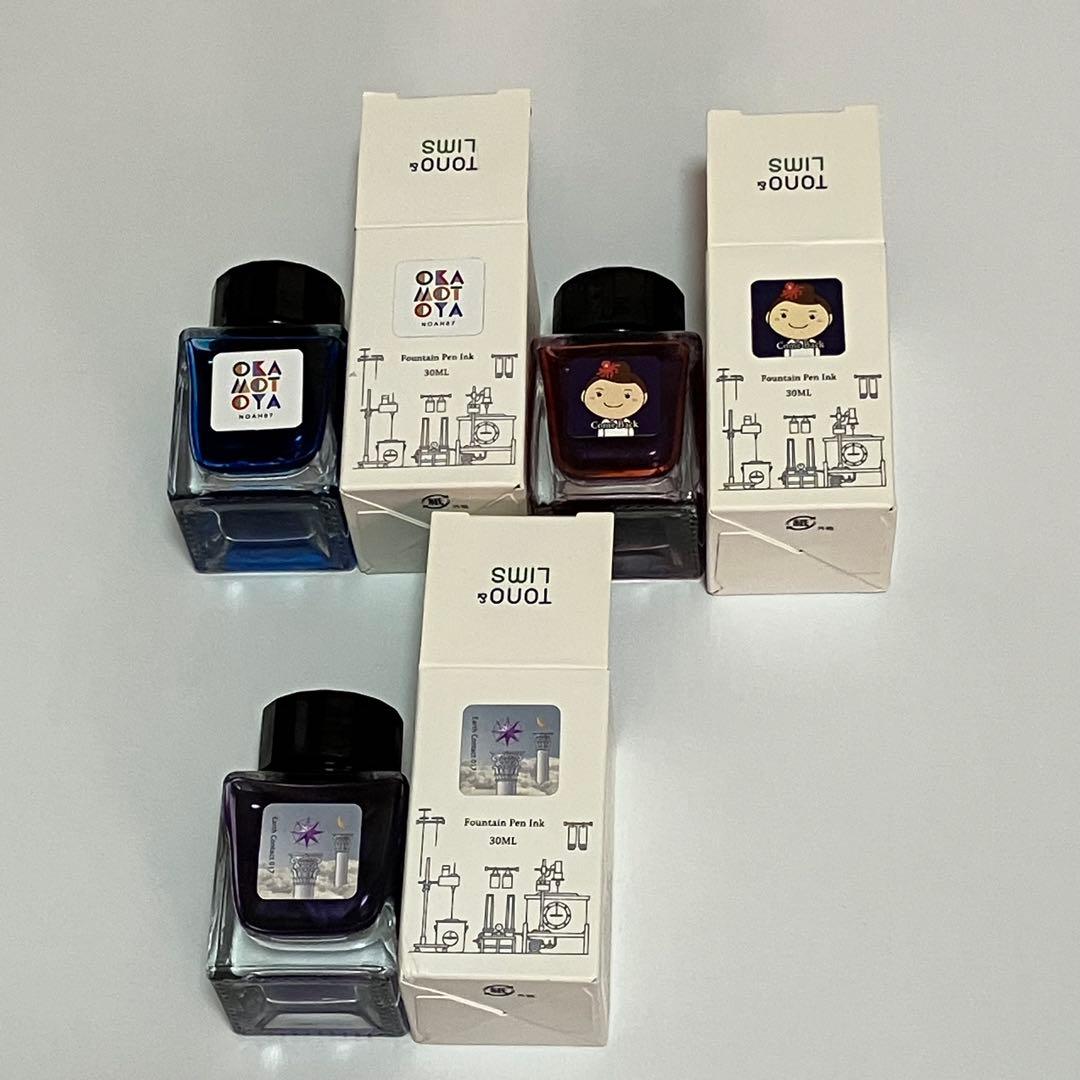 トノリム　インクボトルセット