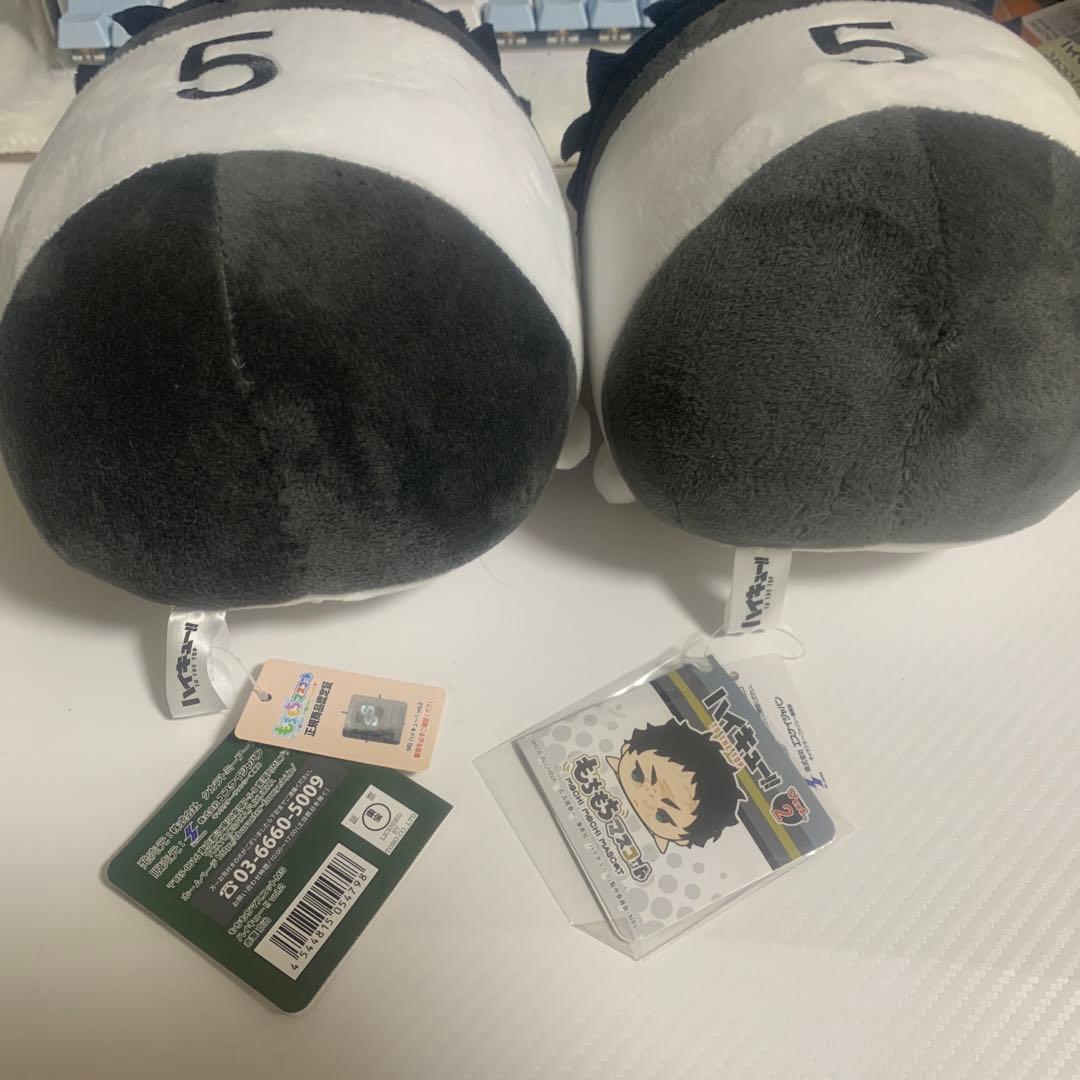 ハイキュー!!Vol.2 もちもちマスコットBIG 赤葦京治2点セット