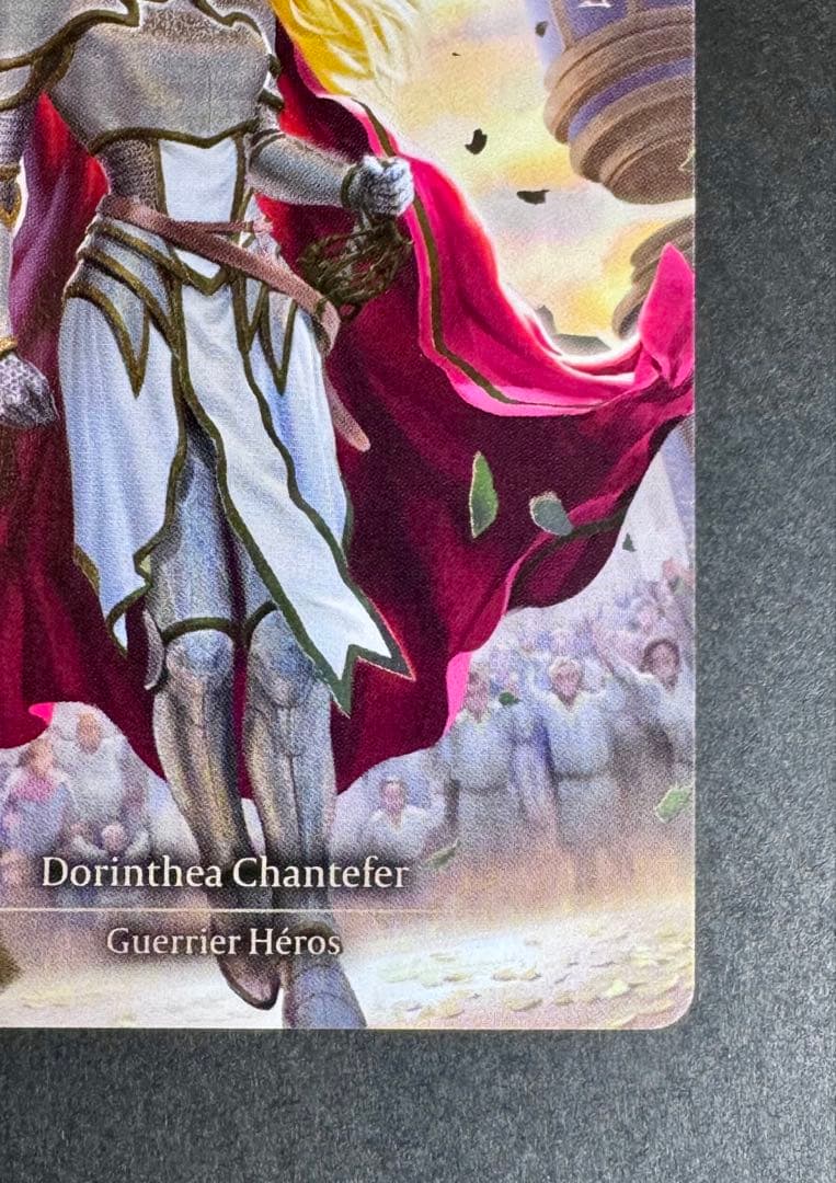 [FaB] フランス語版「Dorinthea Ironsong」Marvel