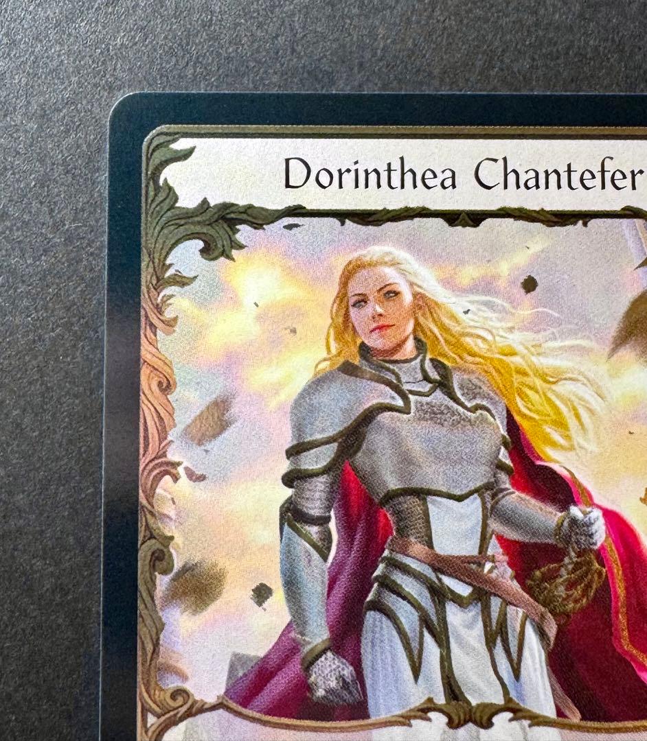 [FaB] フランス語版「Dorinthea Ironsong」Marvel