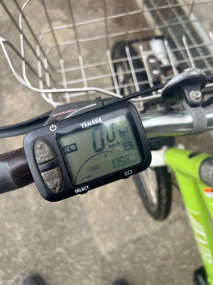 YAMAHA スポーツ電動アシスト自転車