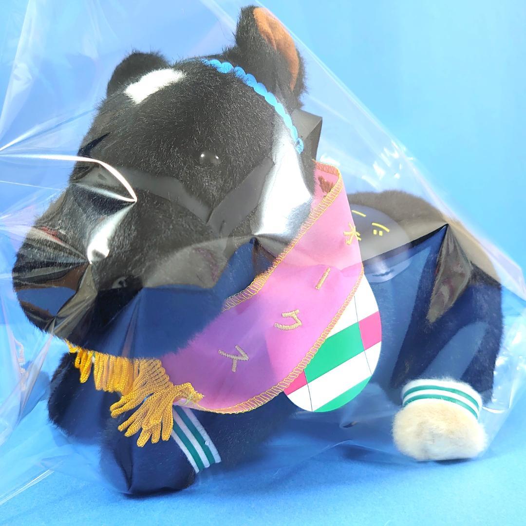 【新品】シーザリオ競馬ぬいぐるみウマ娘アイドルホース馬AVANTIオークス