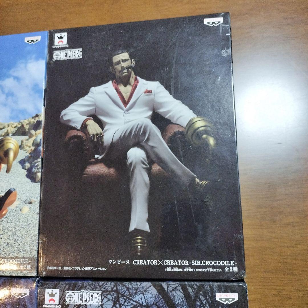 ワンピース　フィギュア　造形師　写真家　造型師×写真家　クロコダイル　ミホーク