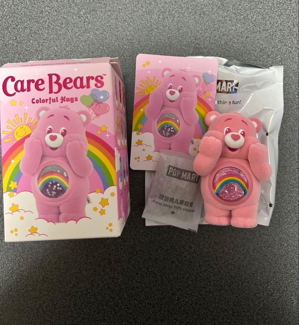 正規品POPMART Care Bears Colorful Hugs 全9種類
