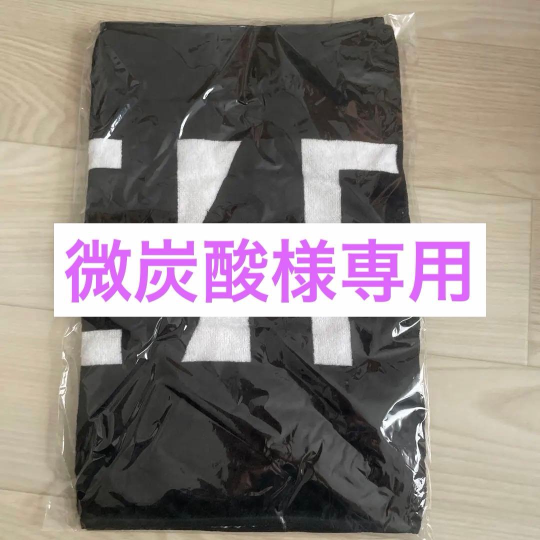 微炭酸　BE:FIRST ロゴフェイスタオル