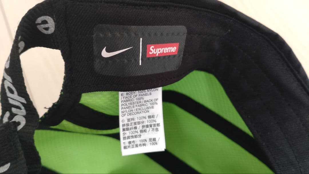 Nike AIR キャップ Supremeコラボ 57-59cm