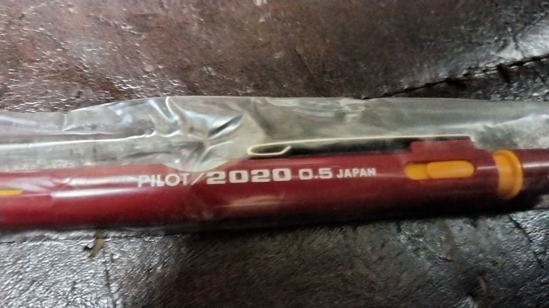PILOT 2020 h-515 0.5mm レッド 廃番 廃盤