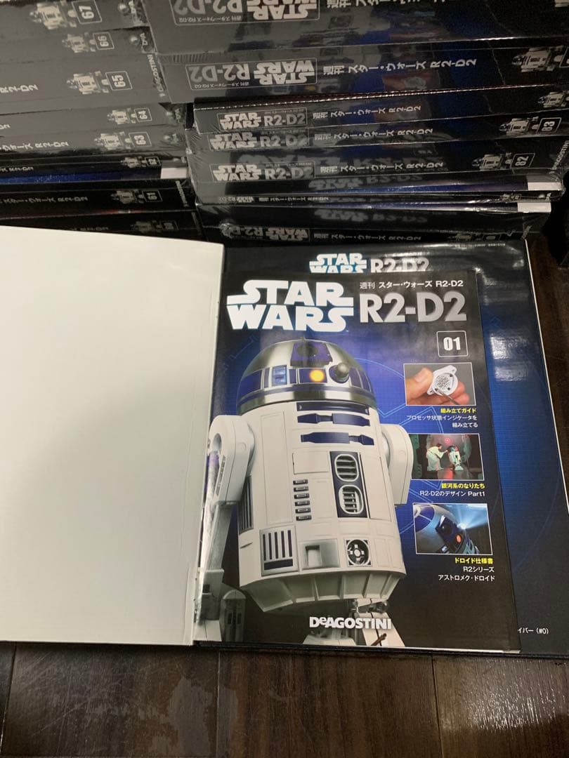 ディアゴスティーニ　R2D2 全100巻 スターウォーズ　抜けありばら売り可