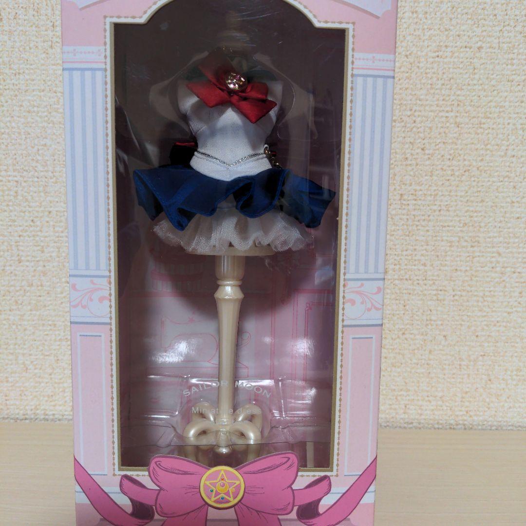 セーラームーンドールスタンド