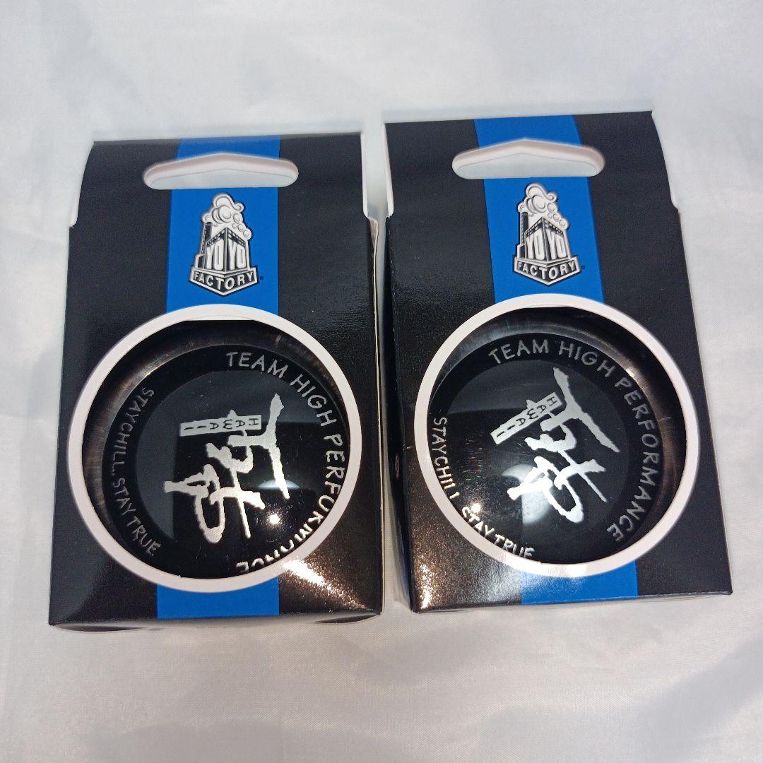 【新品2個】yoyo factory loop720 THP ヨーヨーブラック