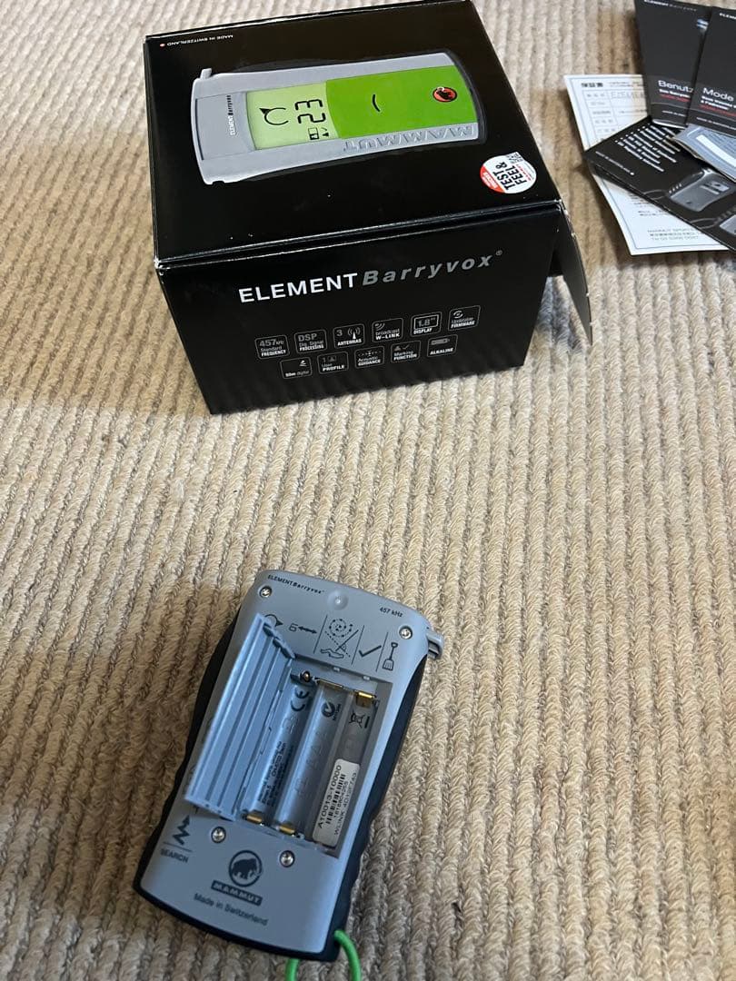 雪山雪崩対策　三種の神器 セット ビーコン　スコップ　ゾンデ棒