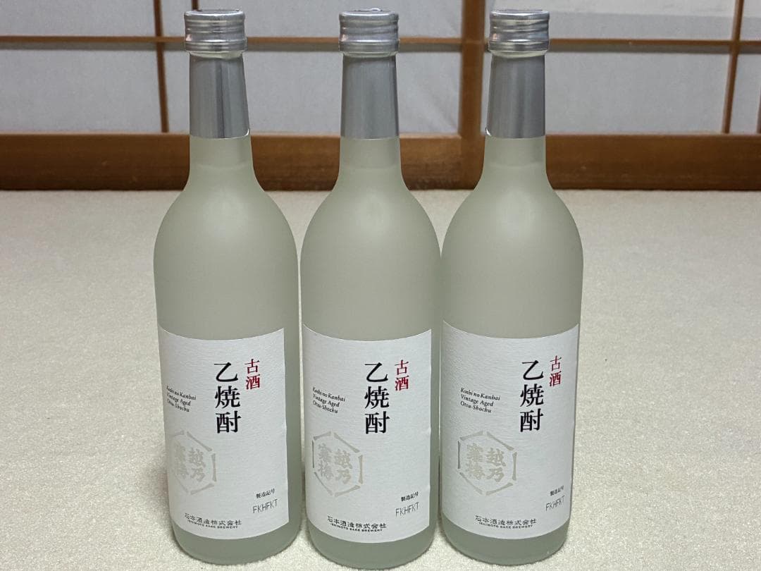 Mr.ポテトヘッド☆越乃寒梅　古酒　乙焼酎　720ｍｌ×3本セット☆