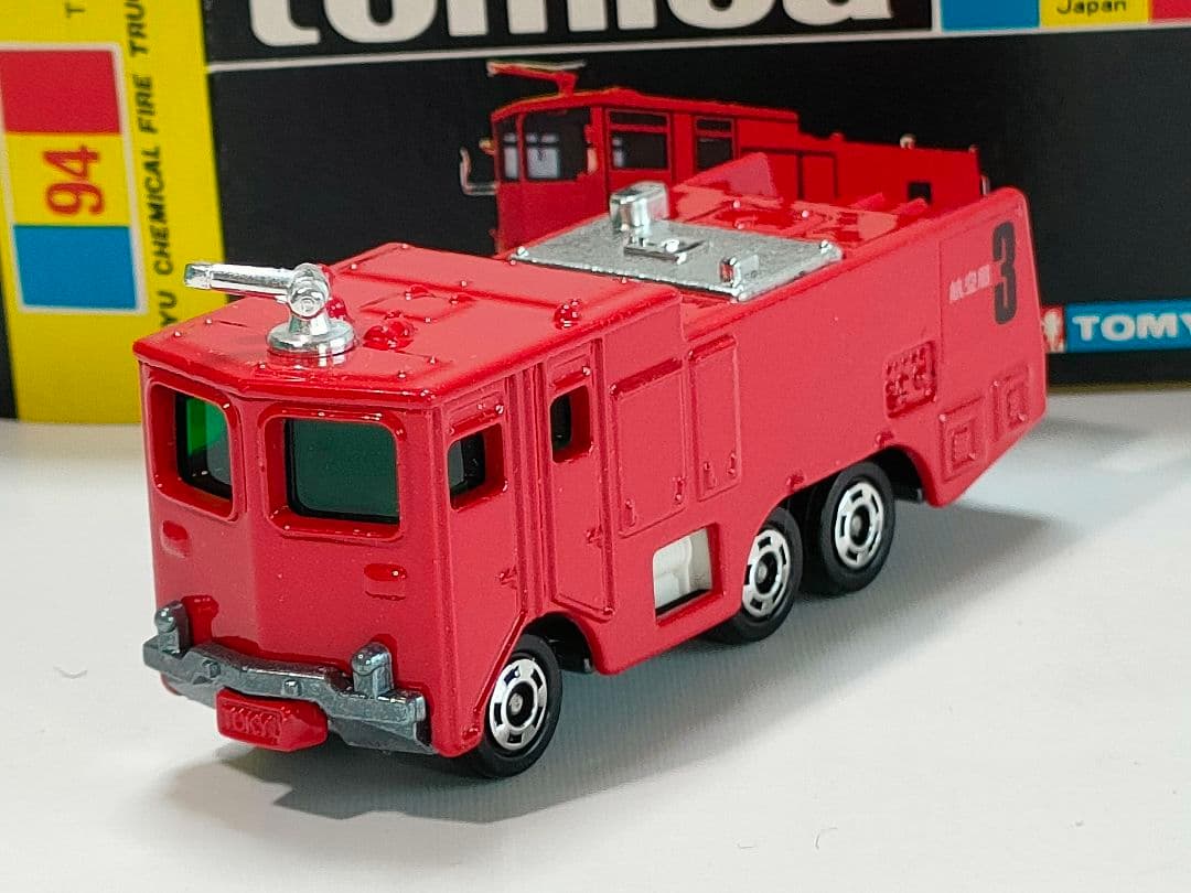 黒箱トミカ 94 東急科学消防車　美品　日本製 デッドストック