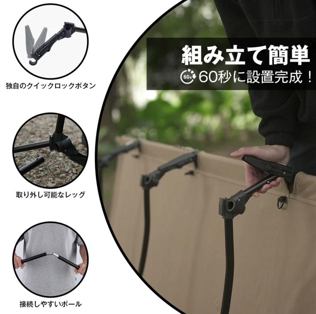 ICECO CC190 PRO (KHAKI) キャンピングコット