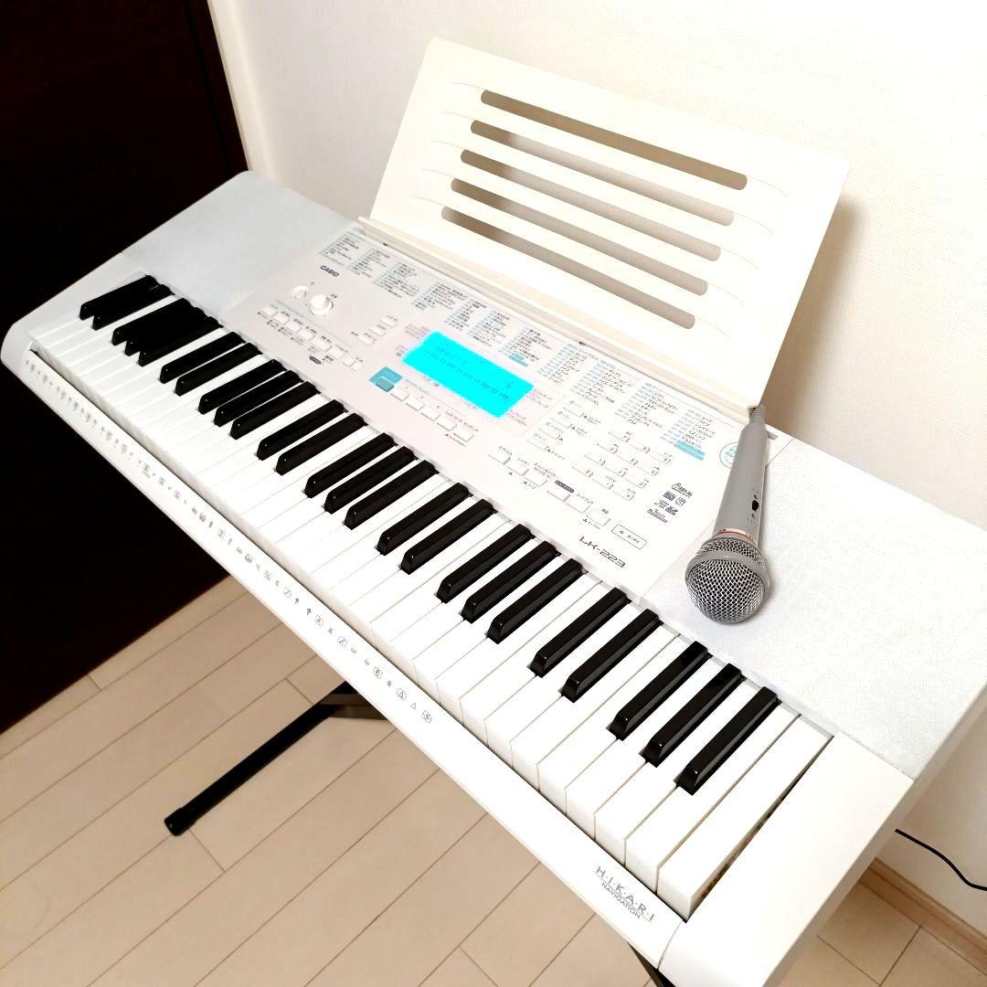 CASIO LK-223 光ナビゲーション 電子キーボード 61鍵 スタンド付き