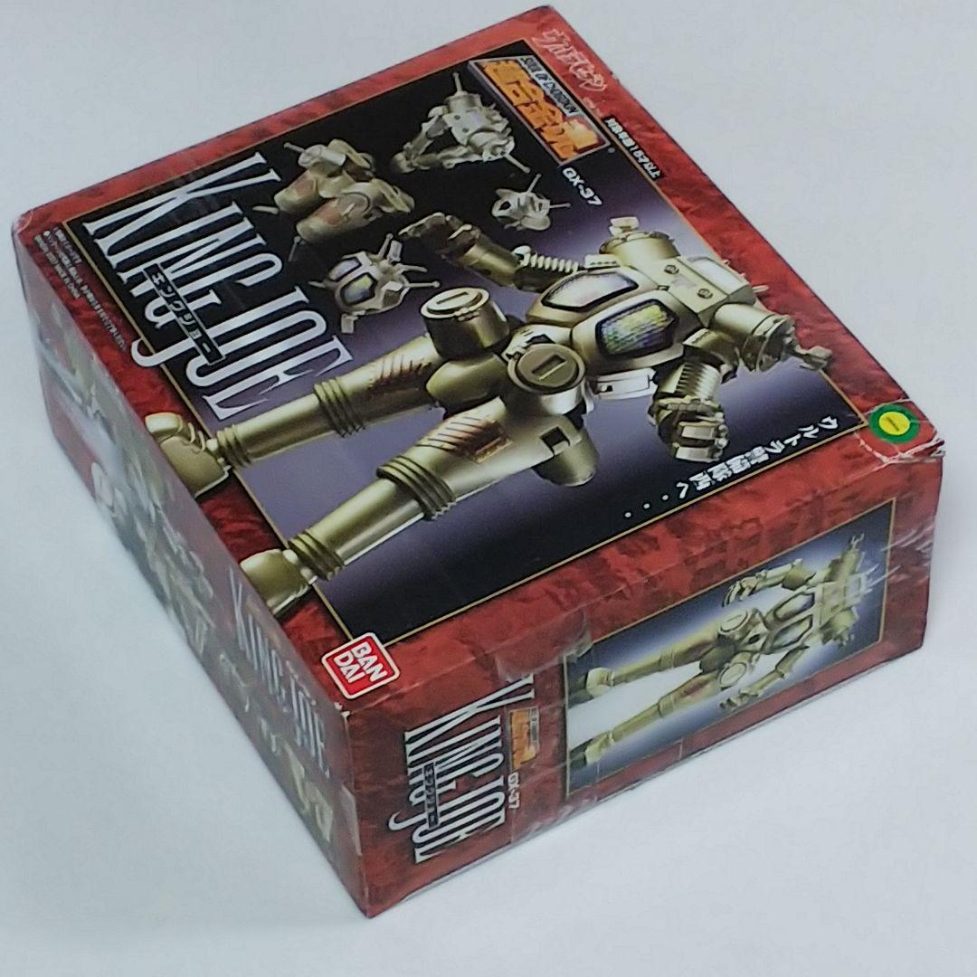 「ウルトラセブン」超合金魂ＧＸ‐３７・キングジョー（新品・２００７年）