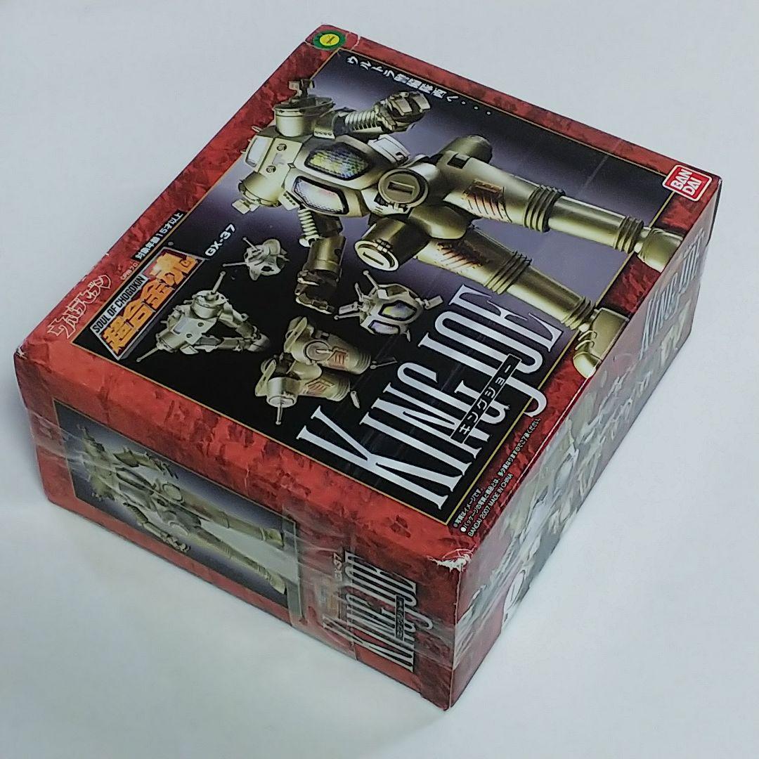 「ウルトラセブン」超合金魂ＧＸ‐３７・キングジョー（新品・２００７年）