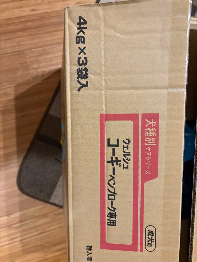 PROMANAGE コーギー専用ドッグフード 4kg×3袋