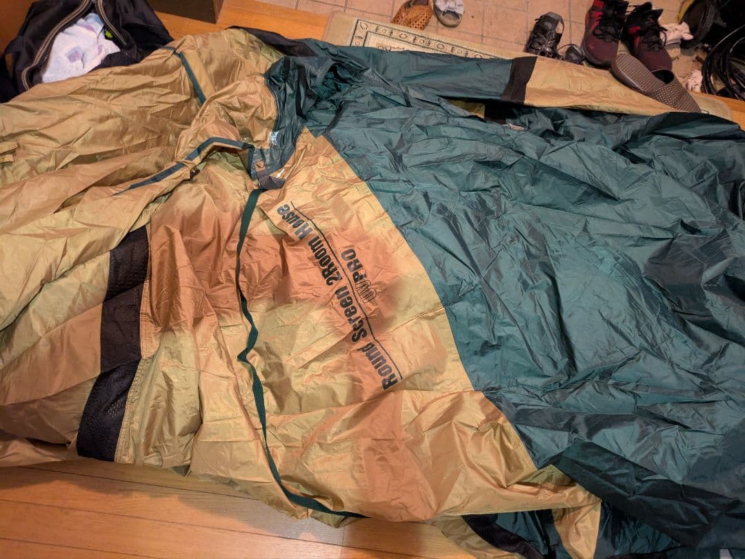 コールマン　ラウンドスクリーン2ルームハウス　美品