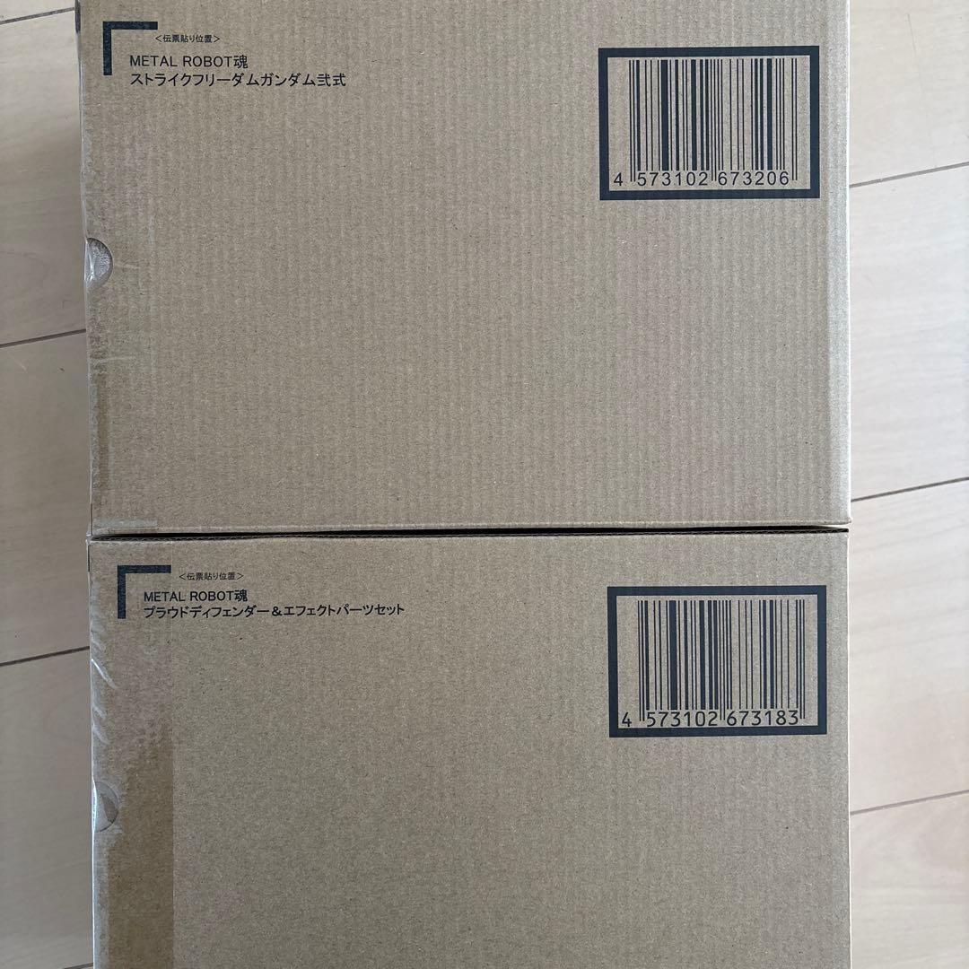 メタルロボット魂ストライクフリーダムガンダム弐式＋プラウドディフェンダーセット