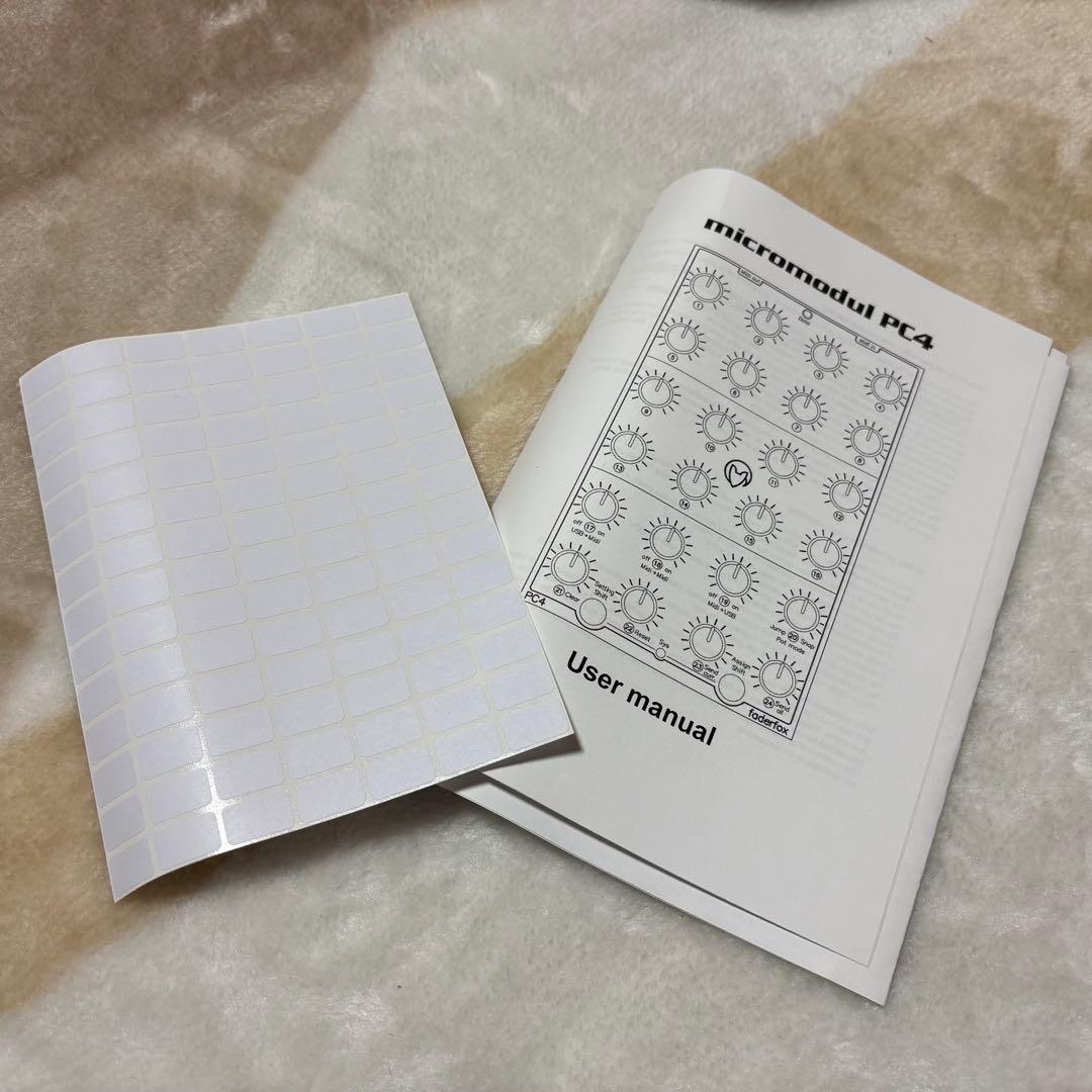 faderfox PC4 MIDIコントローラー