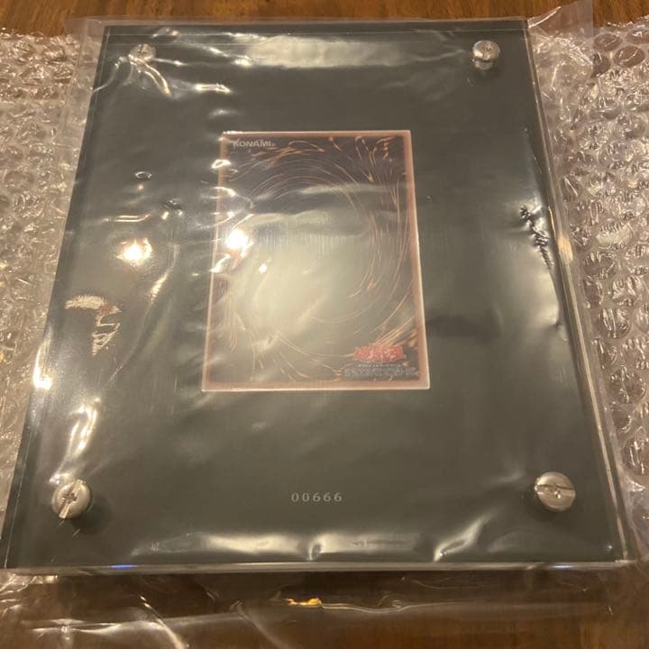 遊戯王OCGデュエルモンスターズ 「ブラック・マジシャン」シリアルNo.ゾロ目