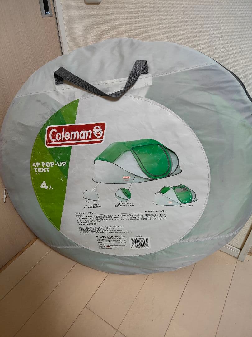 Coleman コールマン ポップアップテント 4P 4人用 ワンタッチテント