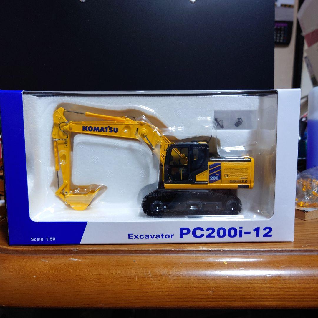コマツ PC200i-12 ミニチュア重機 1/50