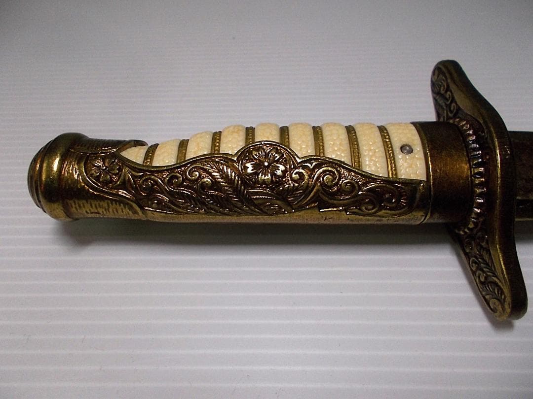 短剣 軍刀 模造刀 樋有刀身 レプリカ 送料込み