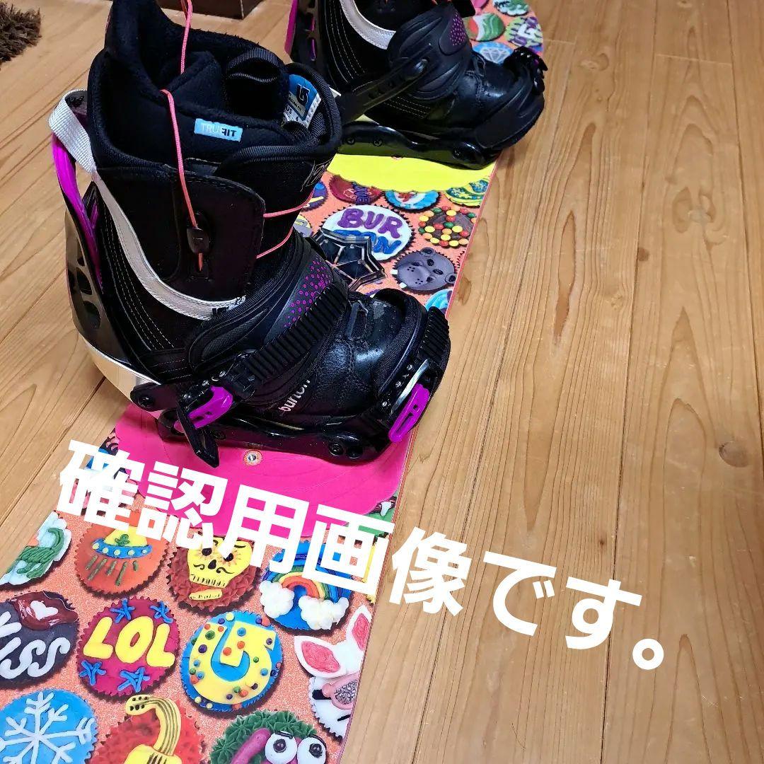 BURTON　バートンチクレット 125cm