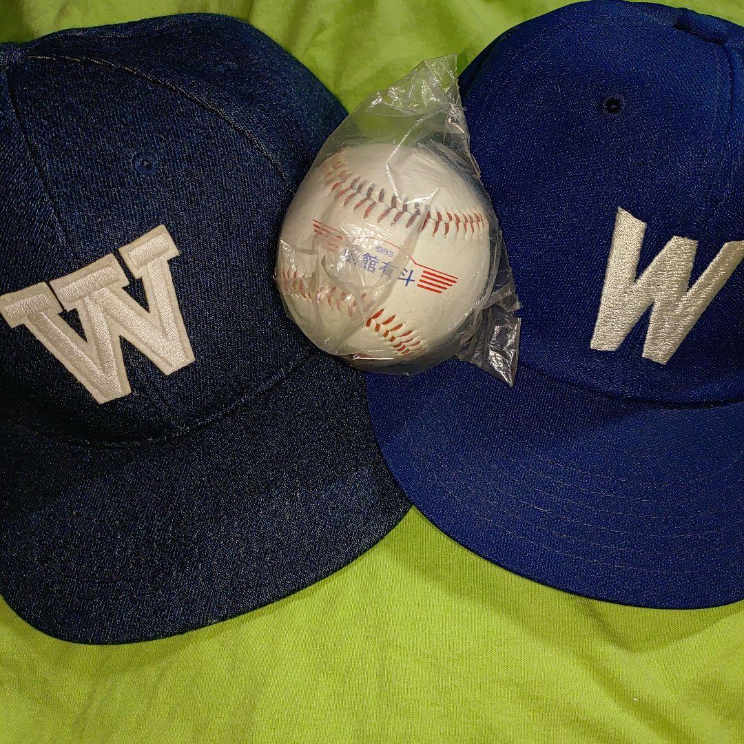 大洋ホエールズ　キャップ　函館有斗記念ボール　Championキャップ