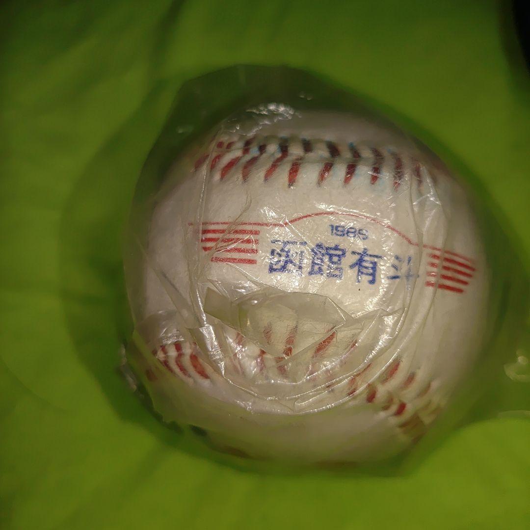 大洋ホエールズ　キャップ　函館有斗記念ボール　Championキャップ