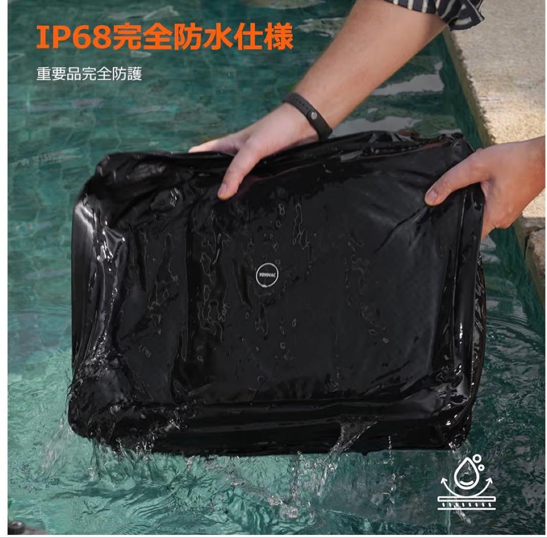 YOYOVAC旅行用圧縮トラベルバッグ 旅行用圧縮袋，圧縮バッグ，圧縮ポンプ付き