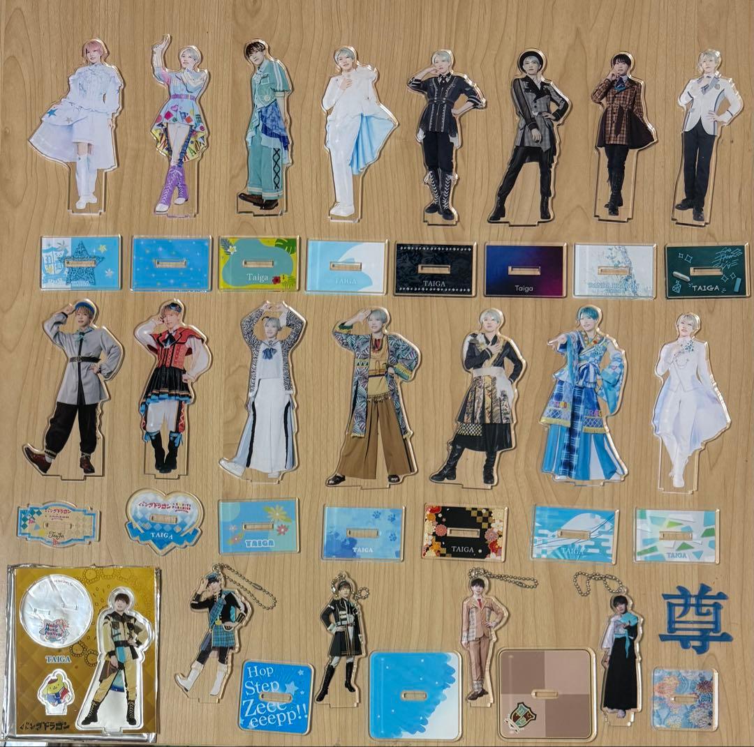 パンダドラゴン たいが グッズ セット ハピカ チェキ