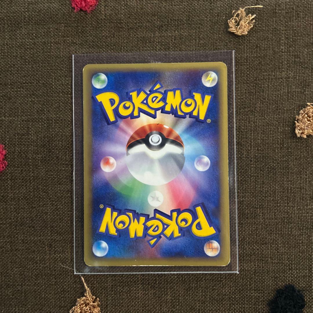 ポケモンカード エンティ1st Edition 海からの風 eカード