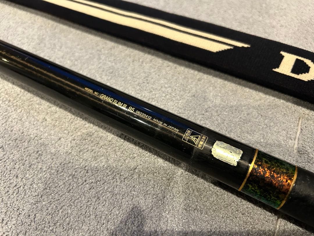 Daiwa ダイワ グランドスリムⅢ 95 鮎竿 9.5m グランドスリム3