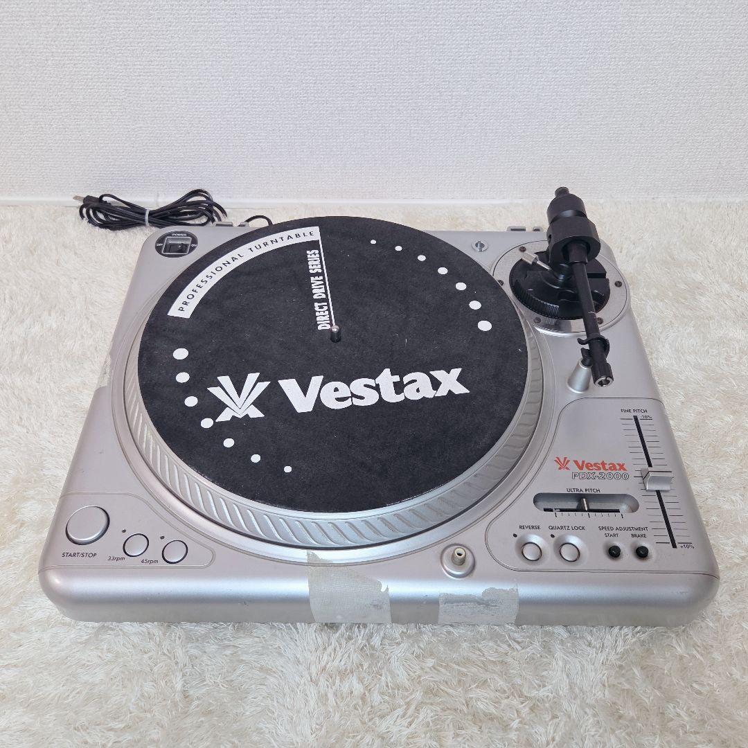 現状品✨Vestax PDX-2000 ターンテーブル ベスタクス 動作確認済