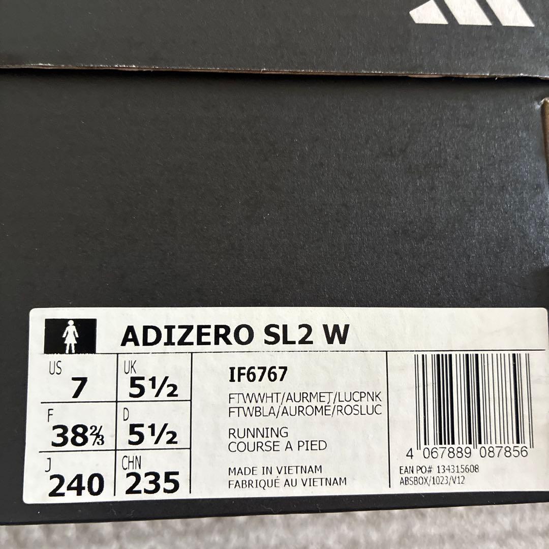 adidas adizero sl2 24センチ