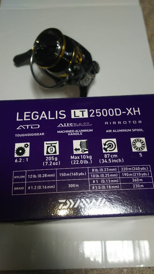 DAIWA LEGALIS LT2500D-XH 新品