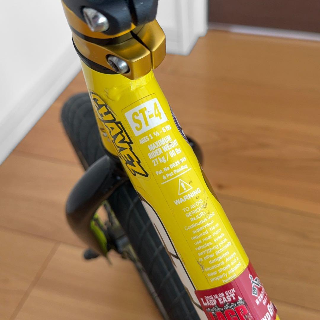 ストライダー 12インチ カスタム イエロー