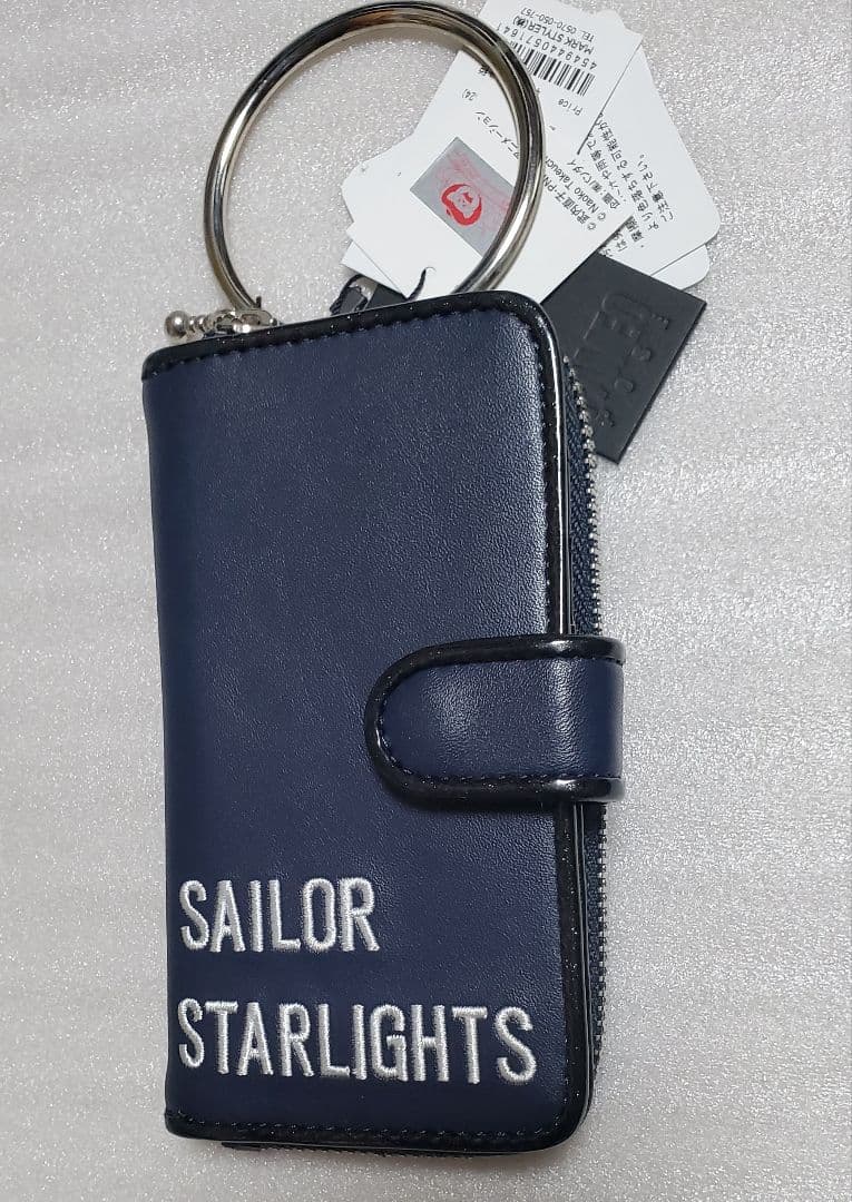 希少 パメオポーズ セーラースターライツ スマホケース ケース