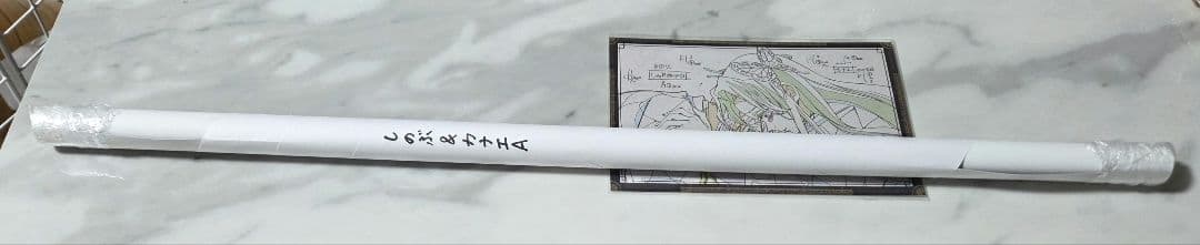 鬼滅の刃 ダイニング Wチャンス B2ポスター 胡蝶しのぶ 胡蝶カナエ