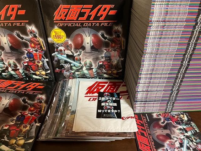 仮面ライダー OFFICIAL DATA FILE 全125巻 定期購読特典付き