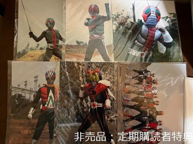 仮面ライダー OFFICIAL DATA FILE 全125巻 定期購読特典付き