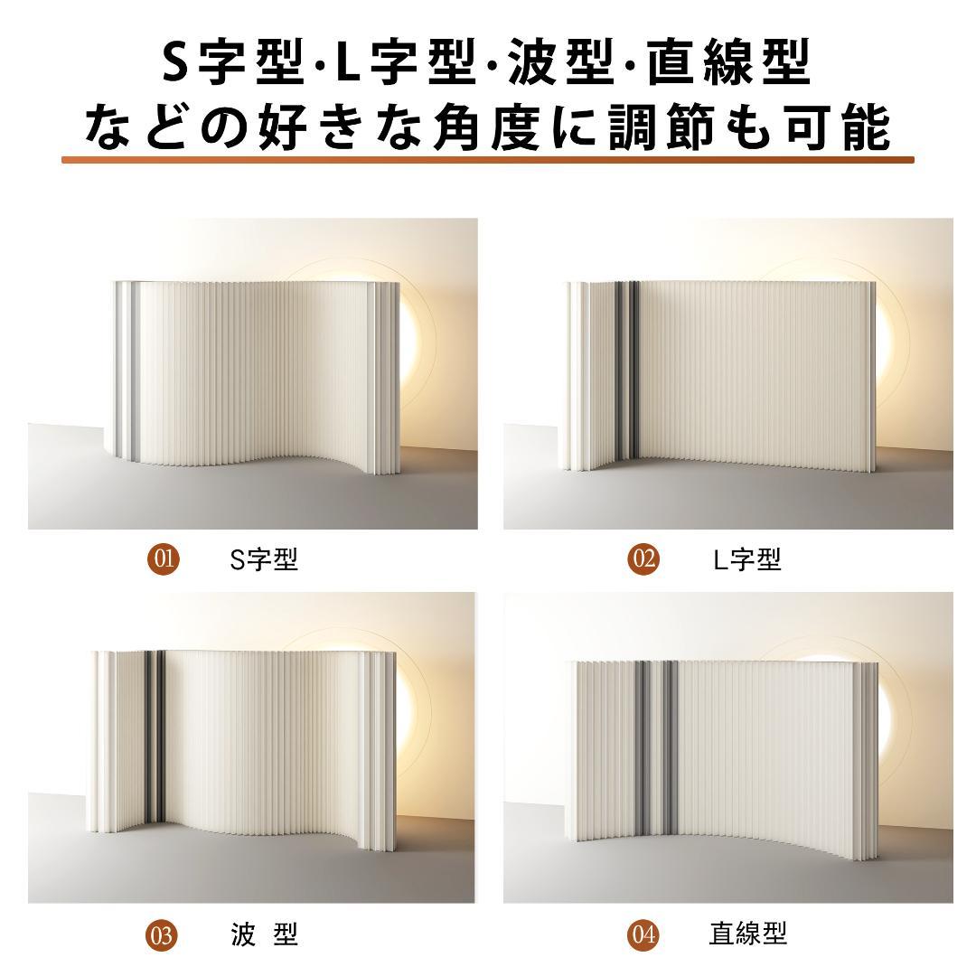 イエローバンドタイプ パーテーション 間仕切り高さ2ｍ長さ3-4ｍ折りたたみ