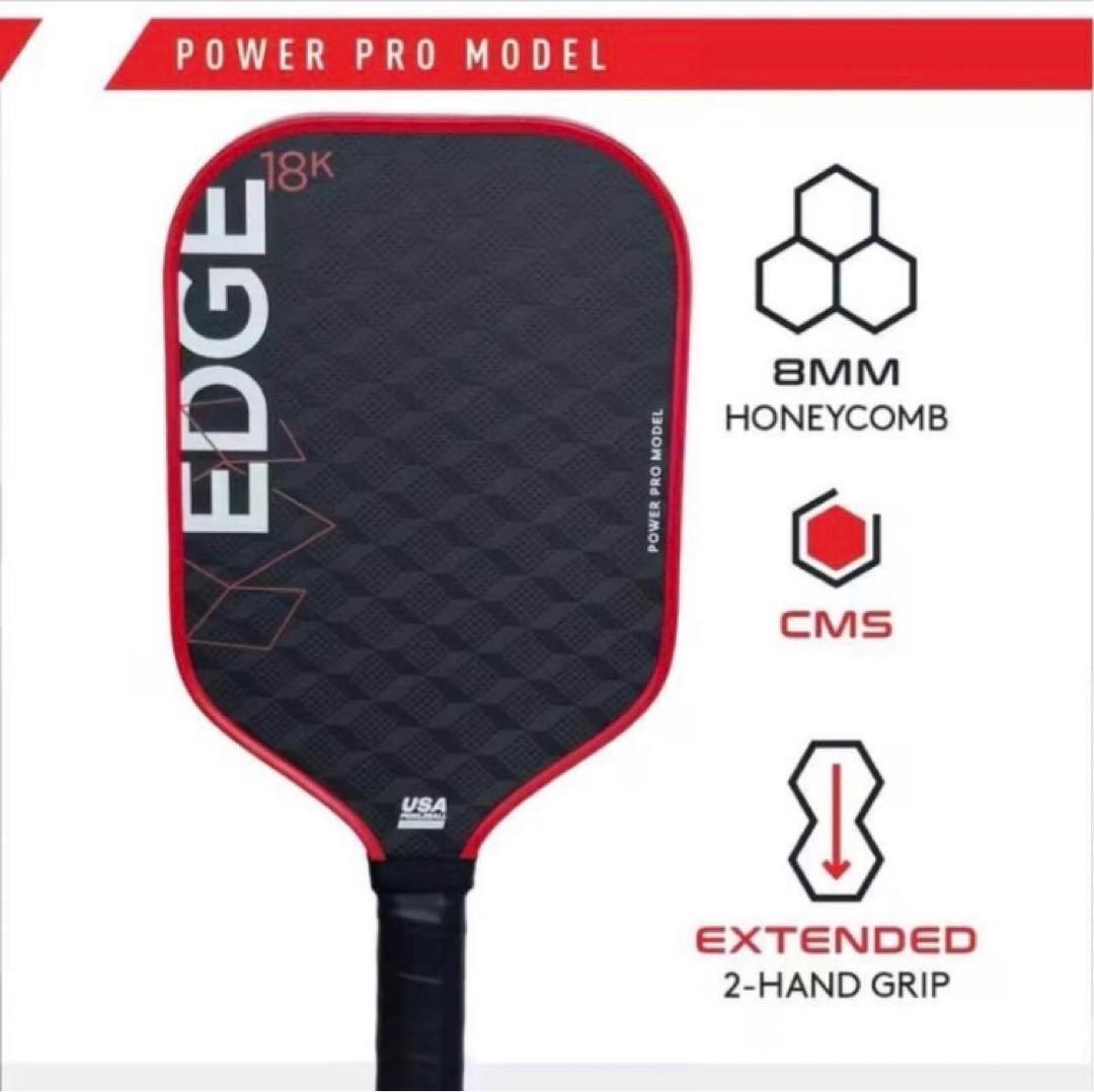 Edge 18K POWER PRO ピックルボール パドル 16mm