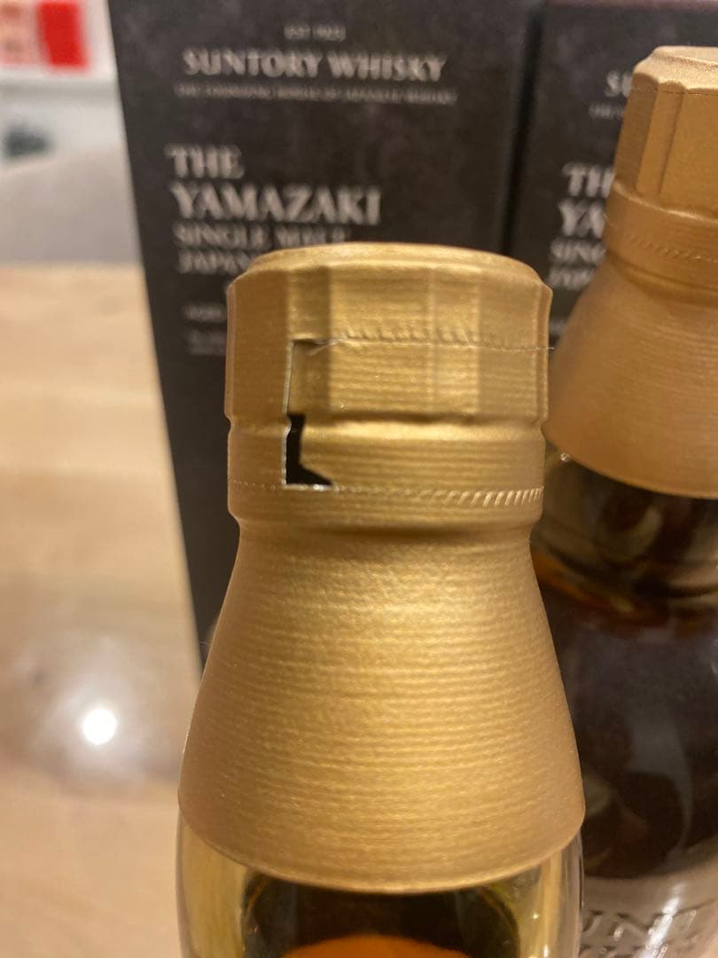 山崎12年シングルモルトウイスキーと知多