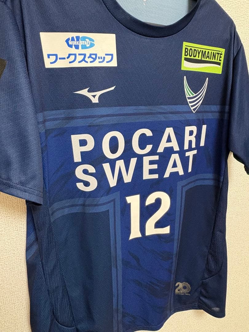 徳島ヴォルティス　20周年ユニフォーム　12番